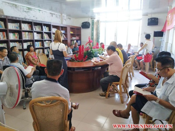 农村土地承包经营权颁证仪式2.jpg