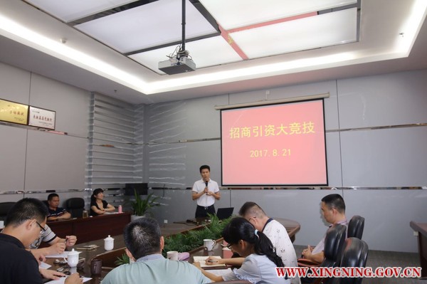微信图片_20170822084144.jpg