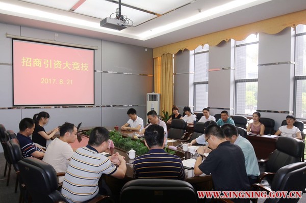 微信图片_20170822084147.jpg