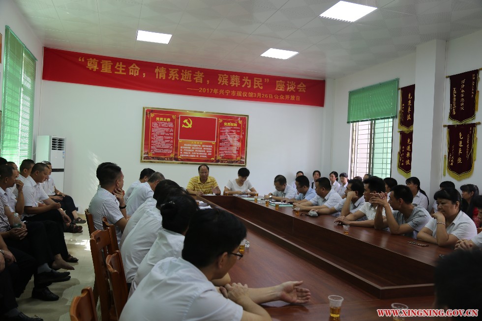 何群标局长部署殡仪馆申报省二级馆工作。.jpg