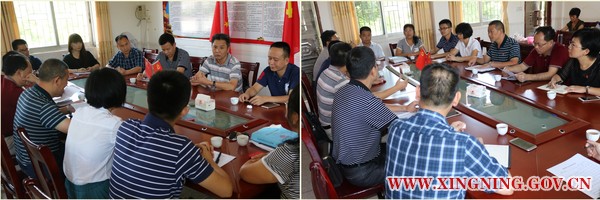 微信图片_20170831150440_conew1.jpg