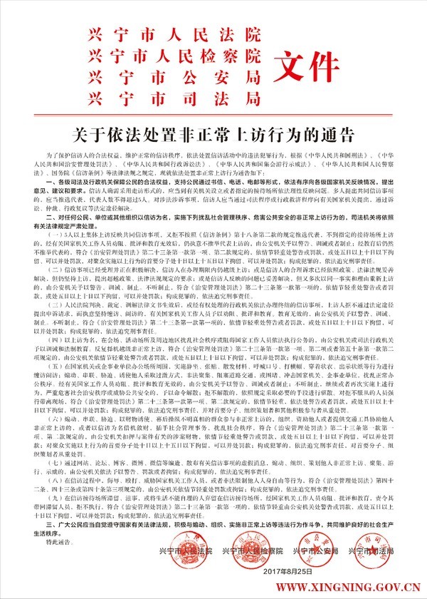 文件.jpg
