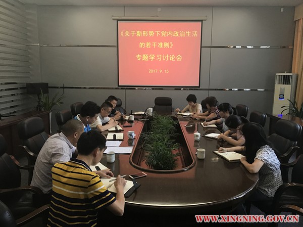 微信图片_20170915155640.jpg