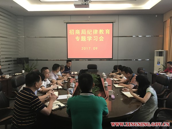 微信图片_20170918181031.jpg
