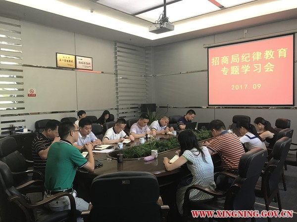 微信图片_20170918180246.jpg