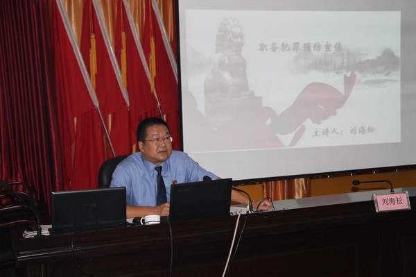 复件 IMG_8472.JPG