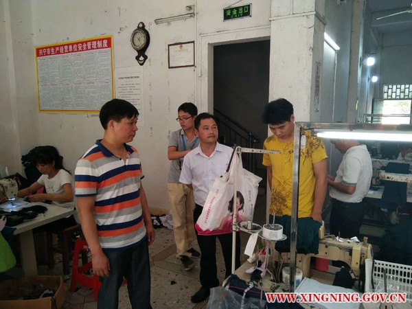 微信图片_20170925180433.jpg