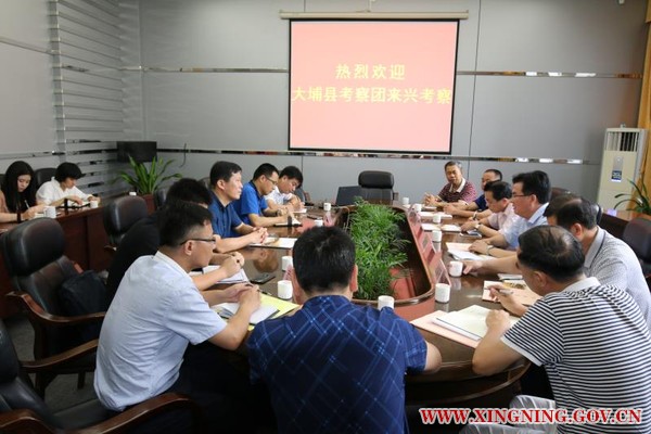 微信图片_20170930144855.jpg