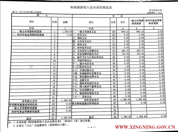 微信图片_20171009092023.jpg