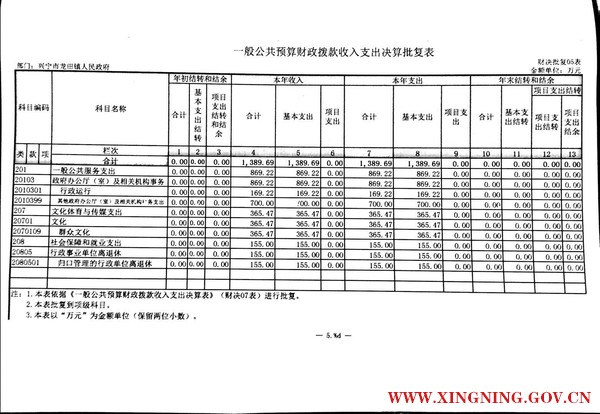 微信图片_20171009092028.jpg