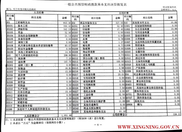 微信图片_20171009092032.jpg