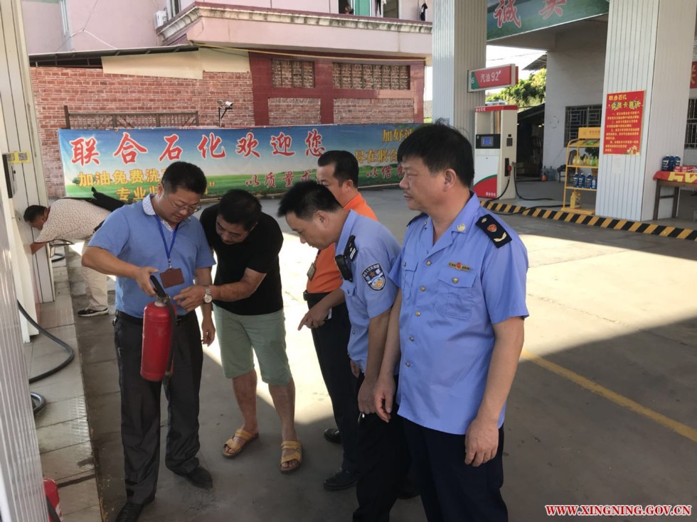 983739720 - 万能看图王.jpg