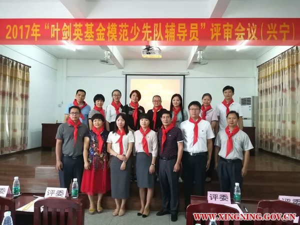 微信图片_201710131010241.jpg