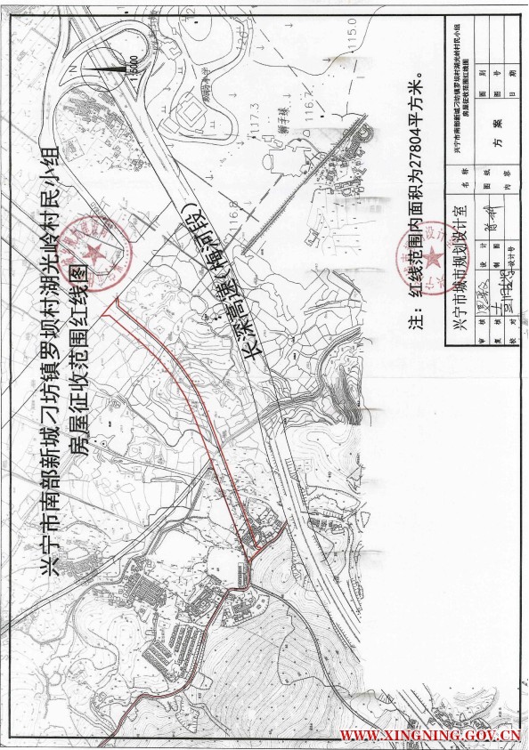QQ图片20171021151537.png