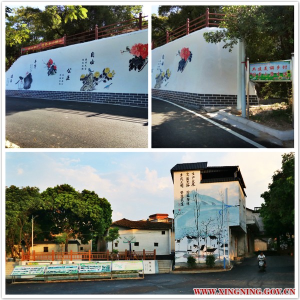 将军府改造后_meitu_2.jpg