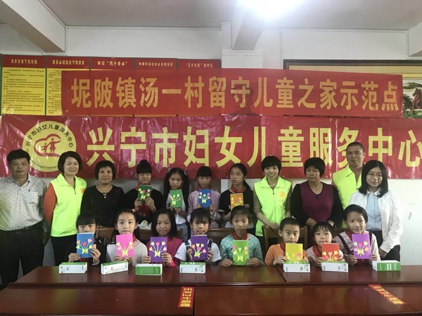 微信图片_20171028201348.jpg
