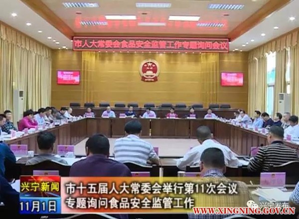 微信图片_20171102085847.jpg