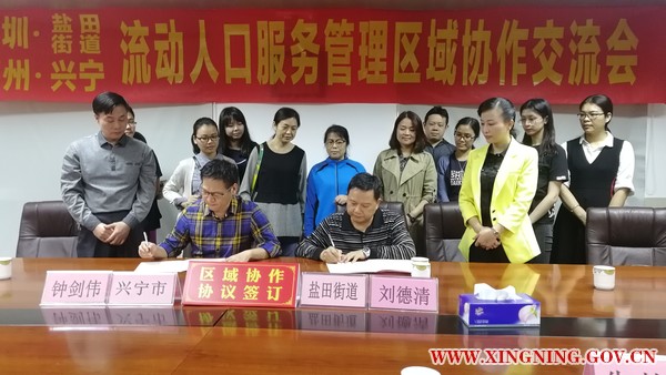 QQ图片20171102094838.jpg