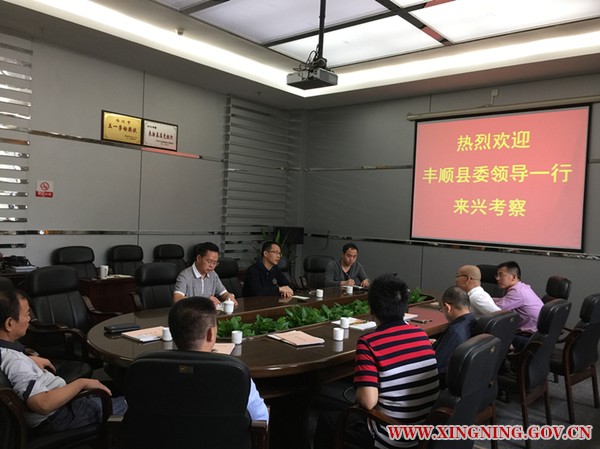 微信图片_20171106154107.jpg