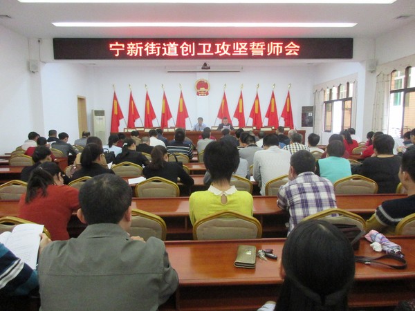 会议.jpg