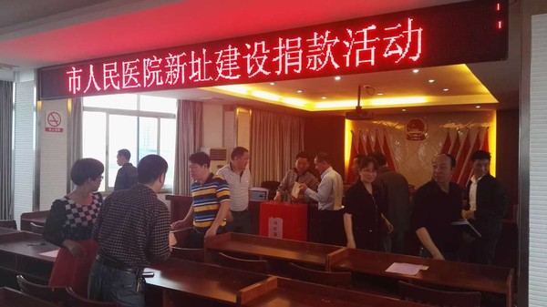 微信图片_20171115155716.jpg