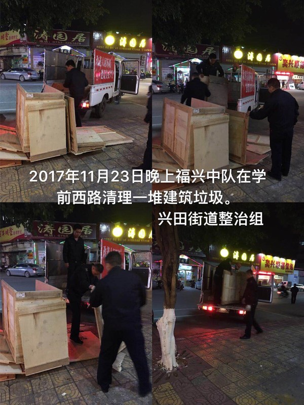 行动剪影2.jpg