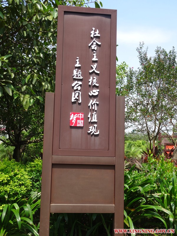 DSC08001.JPG