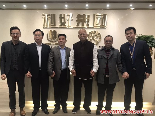 微信图片_20171201173228.jpg