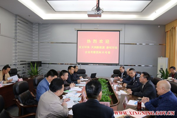 微信图片_20171208091027.jpg