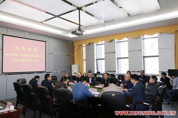 微信图片_20171208091032.jpg