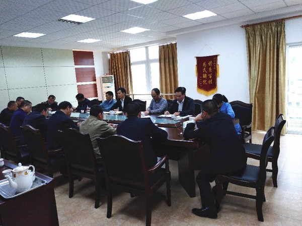 城综会.jpg