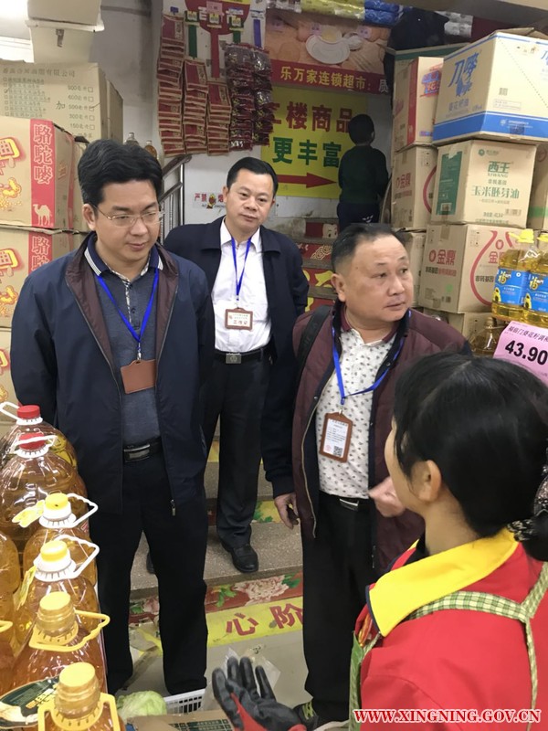 微信图片_20171213105337.jpg