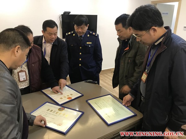 微信图片_20171213105347.jpg
