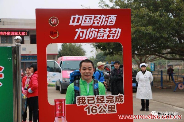 微信图片_20171219135605.jpg