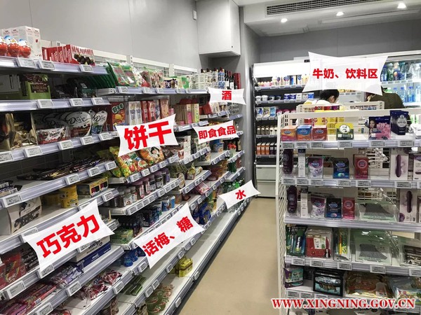 微信图片_20171220151202.jpg