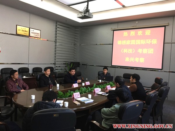 微信图片_20171224135844.jpg