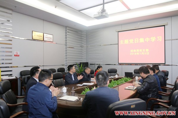 微信图片_20180105191412.jpg