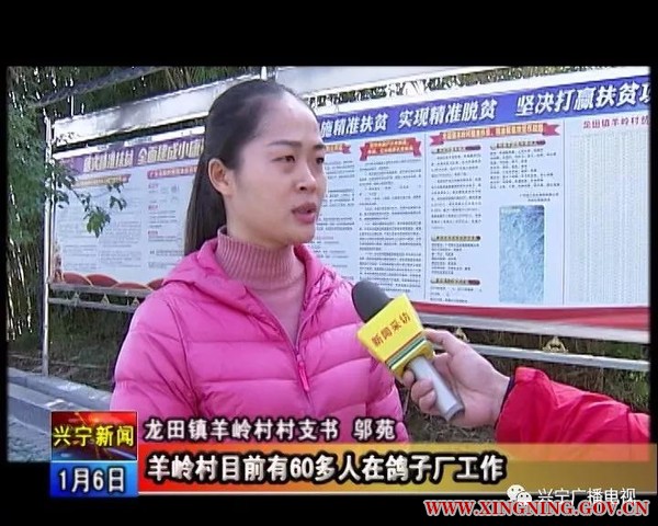 微信图片_20180108142800.jpg