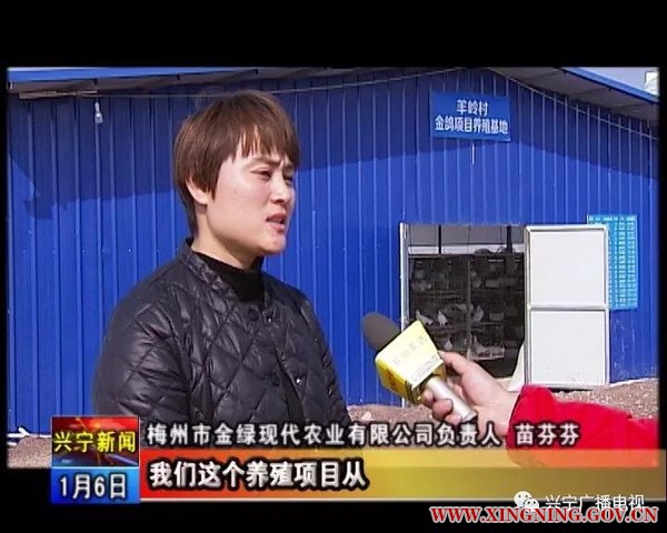 微信图片_20180108142804.jpg