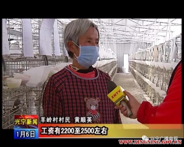 微信图片_20180108142756.jpg