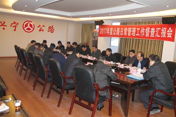 复件 IMG_8840.JPG