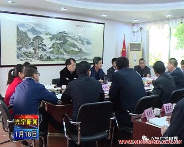 微信图片_20180119113655.jpg