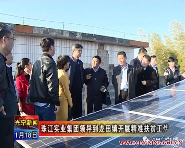 微信图片_20180119113701.jpg