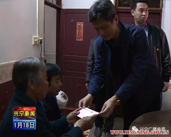 微信图片_20180119113704.jpg