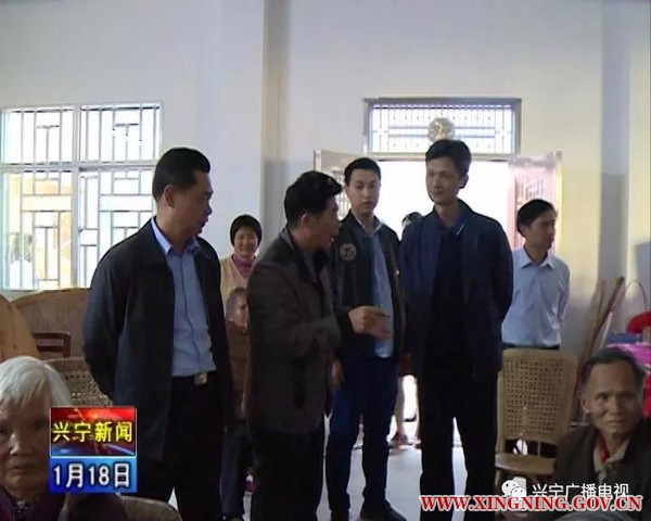 微信图片_20180119113707.jpg