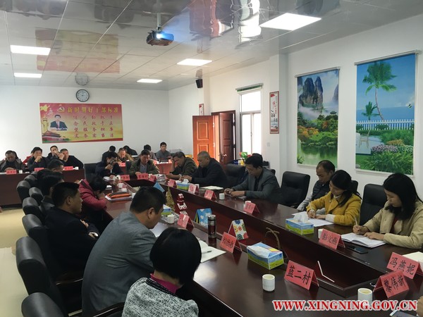新圩镇召开民主生活会征求意见座谈会2.jpg
