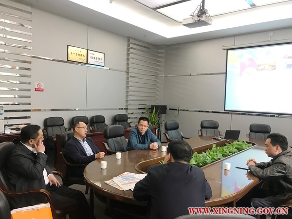 微信图片_20180119162956.jpg