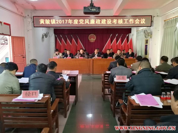 微信图片_20180122110632.jpg