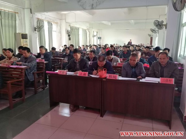 微信图片_20180122110648.jpg