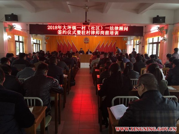 微信图片_20180131153903.jpg